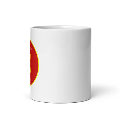2/7 Easy Company 11oz Ceramic Mug